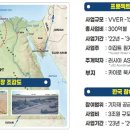 이래건설산업 이미지