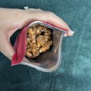 호당 | [냠냠후기] 프리미엄 간식 조선견과 호당 HO DANG 수제 호두정과