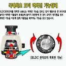 싱크대맷돌