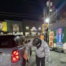 (주)에스앤인터내쇼날 | [일상] 2월마지막주 식단일기/임장기록/데이트