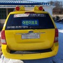 천안검도관 이미지