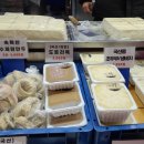 새마을젓집 이미지