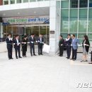 행복뜰우리동네