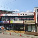 돈카츠야 메가박스점 네이버블로그