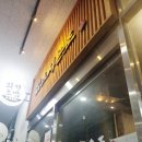 스시온조 이미지