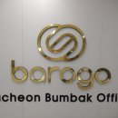 양지-3137 이미지