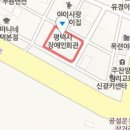 한비조일자리지원본부 이미지