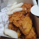 처갓집양념통닭 진짜 맛있는후기ㅠㅠㅠ