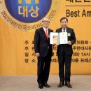박가 이미지
