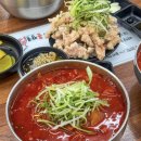 춘천 퇴계동 얼큰하고 진한 짬뽕맛집 훈짬뽕 내돈내산 솔직후기
