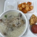 따봉종합정비 | 7월 우키의 일상 | 어항 속 물고기여도 아임파인 괜찮아 딩딩딩