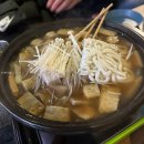 노래가전부다 | 수원 인계동 노크｜원하는 노래 틀어놓고 편하게 즐기는 룸술집 후기