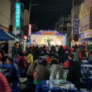 중앙농약사 이미지