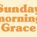 그레이스쇼핑 이미지