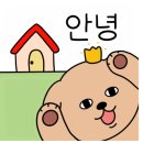 우이락 광장시장점 이미지