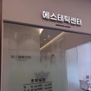 올림픽 LDM