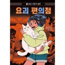 올리 이미지