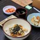 모야그집