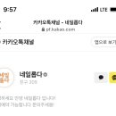 네일롭다 - 안양시 만안구 안양로 336 | 네일롭다