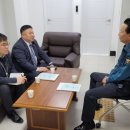 금마파출소 이미지