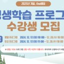 요가&필라테스교실  A 이미지