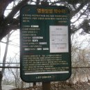 영원암샘 이미지