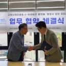 행정사법인 이미지