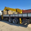 대우수산 이미지