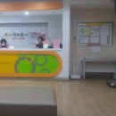 성서한마음연합소아청소년과의원 이미지