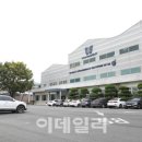 우진동물병원 이미지