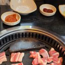 고기정복 이미지