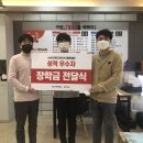 이준영어학원