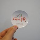 여니공방 이미지