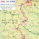 상봉목장 이미지