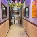 대명률 | 당진철학관 일자선생 소개드려요!