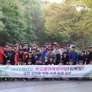 아산전자기계고등학교 이미지