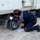 1급세일정비공업사 이미지