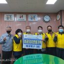 영선2동행정복지센터 이미지