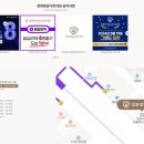 경희정답다한의원 이미지