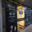 더깊게스터디 이미지