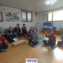 다복 경로당 이미지