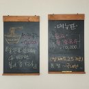 골목손팥칼국수 이미지