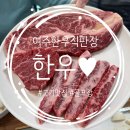 렉스필드골프장화장실 이미지