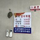 대성한식뷔페 | 대구 가성비 맛집, 대성기사 한식뷔페