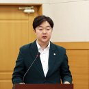 유성 이미지