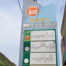 성고개로 이미지