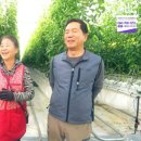 김춘자농장 이미지