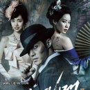 감격시대 이미지