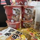 농산물 판매장 | 누구나 협동조합-로컬푸드판매장 방문 후기(건강한 먹거리 추천)