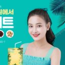 청아인한의원 이미지